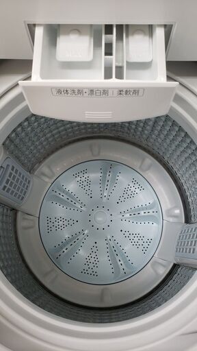 AQUA 2023年製 7.0㎏全自動洗濯機 AQW-S7N(W) 八6767] AQUA アクア 