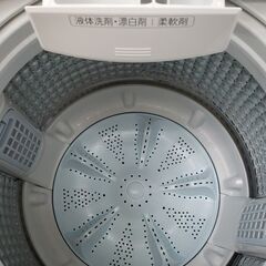 AQUA 2023年製 7.0㎏全自動洗濯機 AQW-S7N(W)