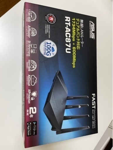 ASUS 無線LANルーター