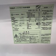 リサイクルショップどりーむ天保山店　No13757　冷蔵庫　AQUA　2020年製　126L　