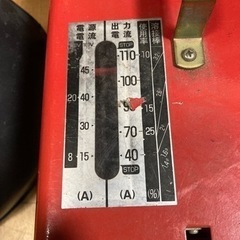 溶接機 スズキッド 溶接棒セット レッドゴー120 DIY