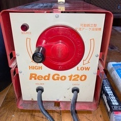 溶接機 スズキッド 溶接棒セット レッドゴー120 DIY