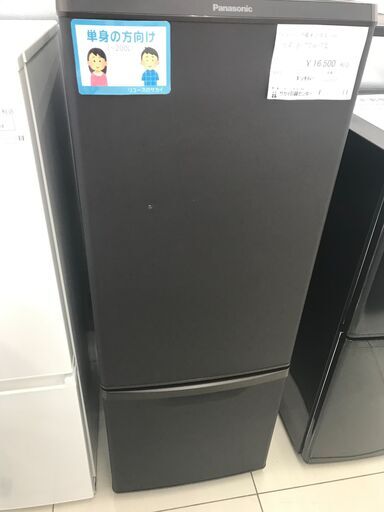 ★ジモティ割あり★ Panasonic 冷蔵庫 168L 21年製 動作確認／クリーニング済み HJ3727