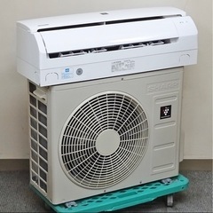 取付込】8畳用シャープエアコン