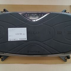 ★ジモティ割あり★ DOCTORAIR RIZAP 美品 3Dバランスブレード SB-07RZ   動作確認／クリーニング済み TC3844