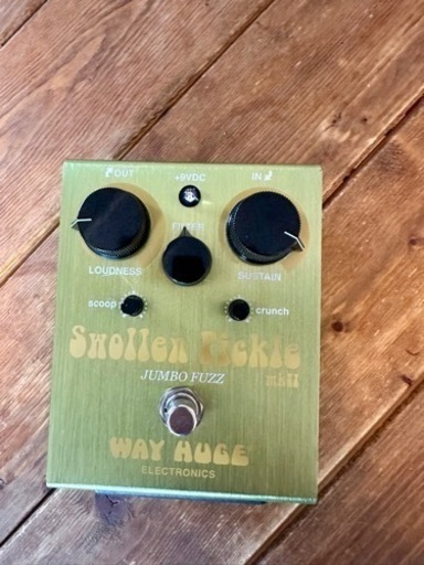 ミニカー WAY HUGE Swollen Pickle mkII \