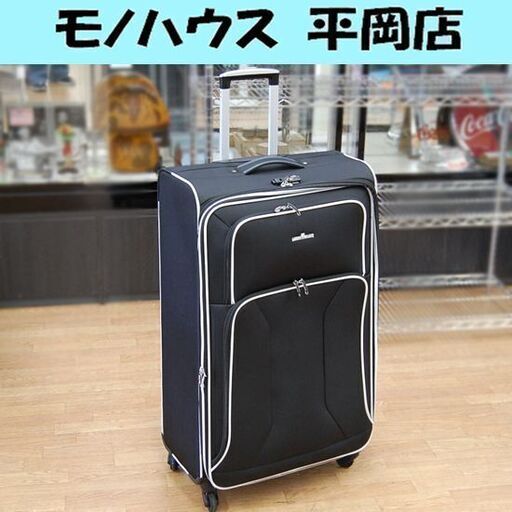 大容量 レジェンドウォーカー Lサイズ スーツケース TSAロック 4輪 黒 ソフトケース キャリーケース キャリーバッグ 札幌市 清田区 平岡
