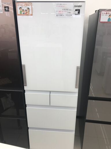 ★ジモティ割あり★ SHARP 冷蔵庫 412L 21年製 動作確認／クリーニング済み HJ3732
