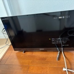 無料 ソニー32型BRAVIA