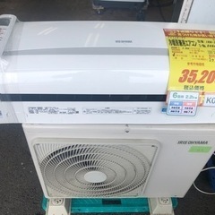 K017★アイリスオーヤマ製★2020年製冷暖房兼用エアコン6畳用★3カ月間保証付き★取付手配可能 K017☆アイリスオーヤマ製☆2020年製冷暖房兼用エアコン6畳用☆3カ月間
