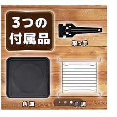 オーブンレンジ 電子レンジ