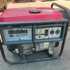 岐阜県発》【動作OK】BISAMON 業務用 リフト OP25 中古車 修理 2柱  