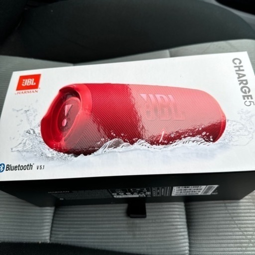値下げJBL CHARGE5