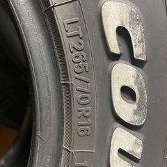 オープンカントリーRT 265-70 16インチ