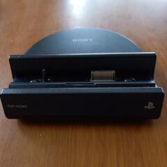 PSPgo 本体 充電器 クレードルの3点セット