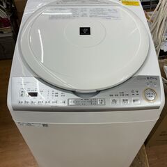 ☆ジモティー割引有り☆SHARP/8kg洗濯機/ES-TX8C-W/2019年製