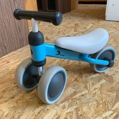 DBIKE mini 子供用 自転車 三輪車