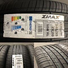 タイヤ新品【ZMAX 245/35ZR20】夏タイヤ【WORK エクストラップ CVM06