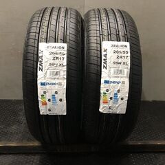 新品】札幌発 引取可 2024年製 ZMAX ZEALION 205/55ZR17 95W 17インチ 夏