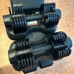 トレーニングベンチ&可変式ダンベル20kg×2