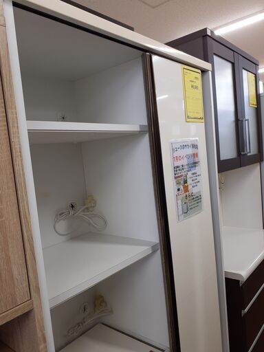 【U2136】食器棚 ホワイト