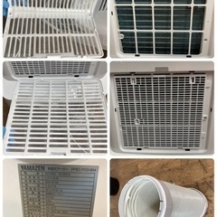 S763 ⭐ YAMAZEN 移動式エアコン（2.9KW 7～12畳用）22年製 PPEC-P29 ⭐ 動作確認済 ⭐ クリーニング済 