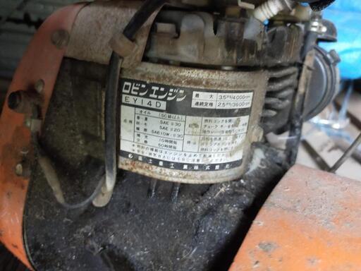 転圧機