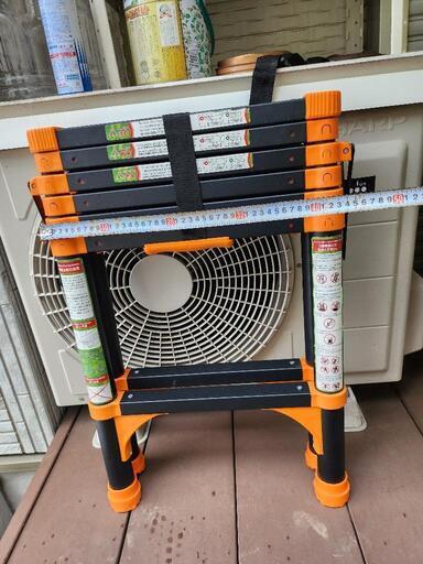 再再値引き伸縮脚立