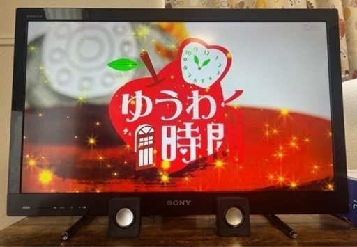 液晶テレビ32型　SONY BRAVIA
