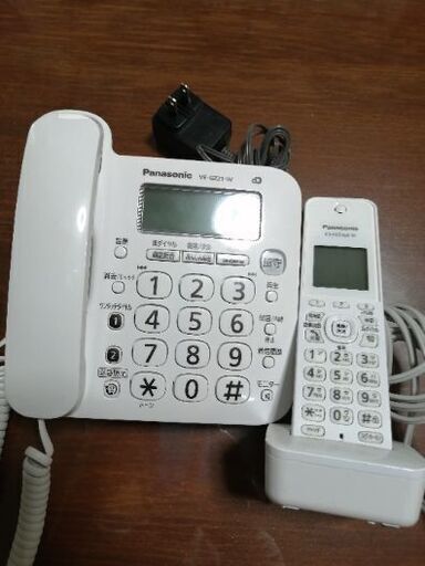 超美品　パナソニックVE-GZ21-Wデジタルコードレス電話機 子機1台付き