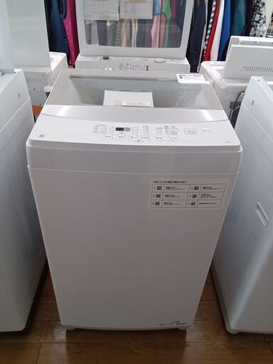 ★ジモティ割あり★ ニトリ 洗濯機 6.0ｋｇ 22年製 動作確認／クリーニング済み TK2555
