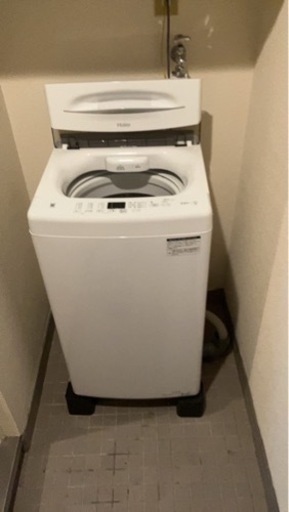 洗濯機5.5キロ　　足台付き