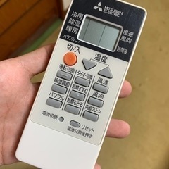 三菱 MSZ-GV2218-W ルームエアコン 霧ケ峰 壁掛形 6畳程度