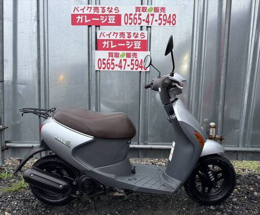 7521 スズキ レッツ4 実動 良好 整備済み 原付バイク売ります！！