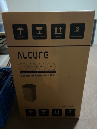 アルキュア空気清浄機⭐︎新品未開封