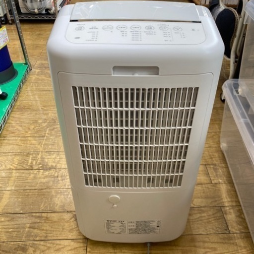レンタル] シャープ コンプレッサー方式 衣類乾燥除湿機 プラズマ 