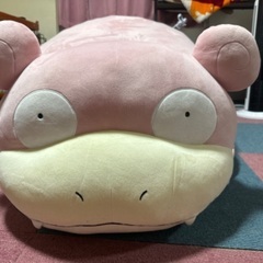 等身大 ヤドンぬいぐるみ