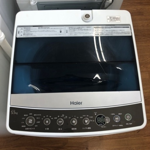 安心の6ヶ月保証付！！【Haier 全自動洗濯機】売ります！取りに来れる方限定！