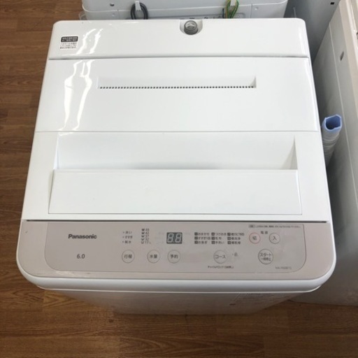 安心の1年保証付！！【Panasonic 全自動洗濯機】売ります！取りに来れる方限定！