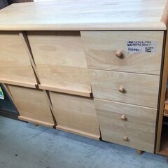 一生紀 マガジンラック 幅105cm マガジンラック 北欧 本 収納 ディスプレイ おしゃれ かわいい 木 アルダー サイドボード リビングチェスト 収納家具 おしゃれ 無垢材 堺市 石津 ジャングルジャングル石津店 