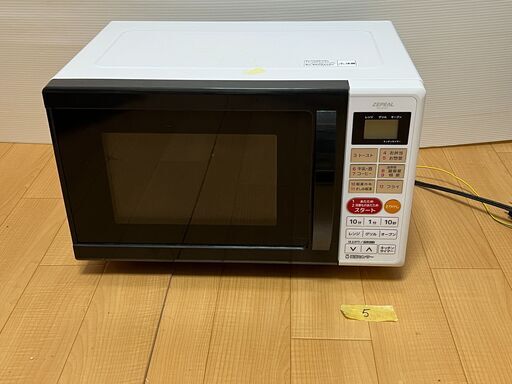 ⑤ゼピール オーブンレンジ 【重量センサー\u0026温度センサー搭載】 ヘルツフリー DO-M1617 美品 (18)　お近くなら無料配達いたします。