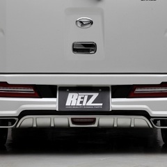 S321系 REIZ フルエアロセット ハイゼットカーゴ アトレー