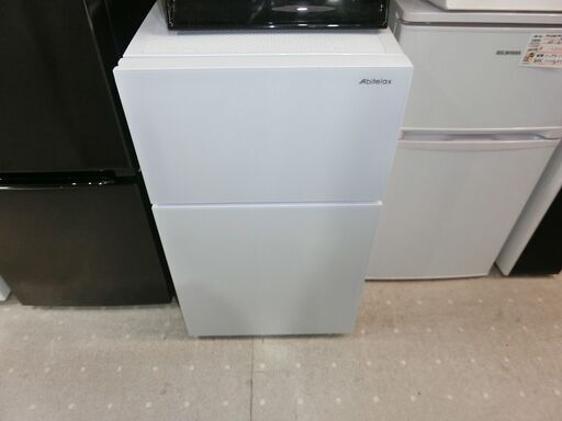 アビテラックス 97L冷蔵庫 2022年製 AR-97G【モノ市場東海店】41
