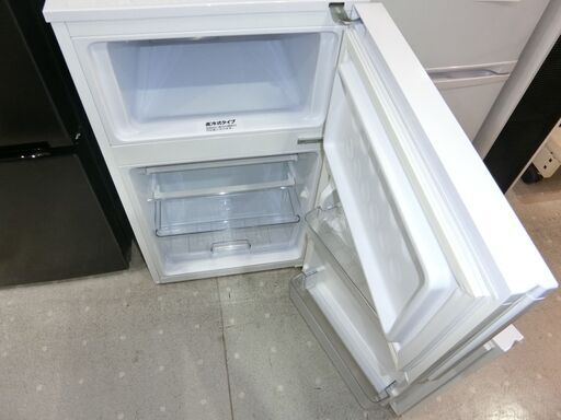 Abitelax アビテラックス 電気式 冷凍 冷蔵庫 AR-97G 97L ホワイト