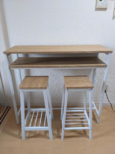 ★美品★ カウンターテーブル スツール 2脚セット