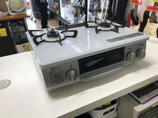 ガステーブル(LPガス用) パロマ KG35NGRR 2023年製 ※クリーニング済み