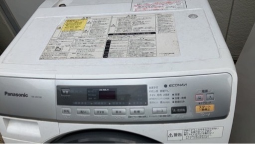 家電 生活家電 洗濯機