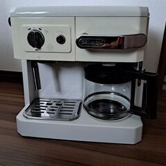 中古　デロンギ コーヒーメーカー  BCO410J-W　ホワイト