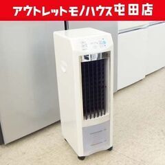 [2022年製]Rintuf スポットクーラー J0A4211D2-9K Amazon.co.jp: スポットクーラー 2.6kW スポットエアコン ポータブル