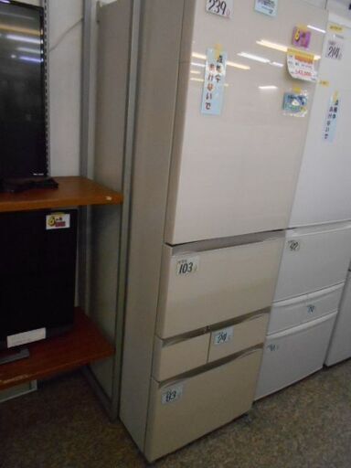 ＩＤ：196636　冷蔵庫5ドア